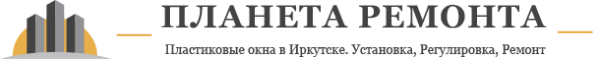 Логотип компании Планета Ремонта