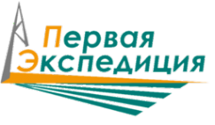 Логотип компании Первая экспедиция