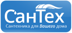 Логотип компании СанТех