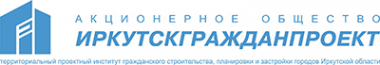 Логотип компании Иркутскгражданпроект