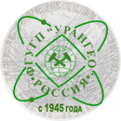 Логотип компании Урангеологоразведка