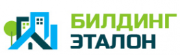 Логотип компании БилдингЭталон