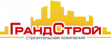 Логотип компании Гранд-Строй