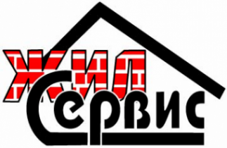 Логотип компании Жилищный сервис