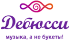Логотип компании Дебюсси