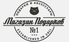 Логотип компании Магазин подарков №1