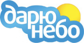 Логотип компании Дарю небо