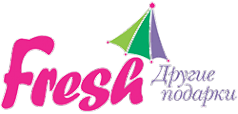 Логотип компании Fresh - Другие подарки