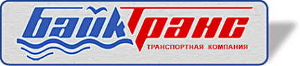 Логотип компании БайкТранс