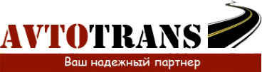 Логотип компании ТЭКАвтоТранс