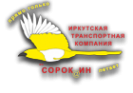 Логотип компании ТУР АВТО