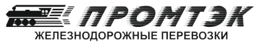 Логотип компании ПромТэк