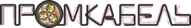 Логотип компании Промкабель-плюс