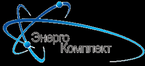Логотип компании ЭНЕРГОКОМПЛЕКТ