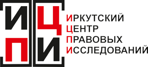 Логотип компании ИЦПИ