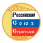 Логотип компании Объединение организаций проектирования
