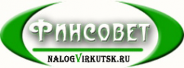Логотип компании Финсовет-Иркутск официальный представитель Экспресс регистрация