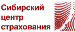 Логотип компании Сибирский центр страхования