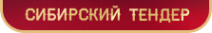 Логотип компании СИБИРСКИЙ БРОКЕР
