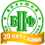 Логотип компании Большой пенсионный фонд