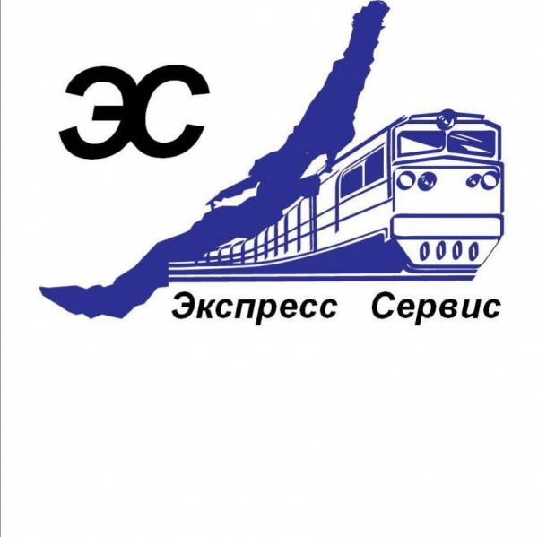 Логотип компании Экспресс Сервис