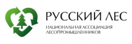 Логотип компании Национальная Ассоциация Лесопромышленников Русский Лес
